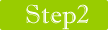 STEP2