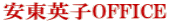�����p�qOFFICE 