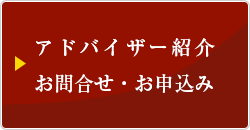 お片付け依頼してほしい！あるあるチェックリスト