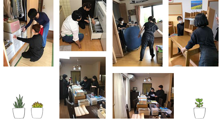 お片付けの現場を知り尽くしたプロフェッショナル集団！